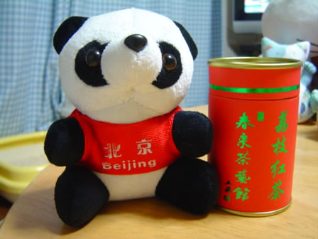 panda2008